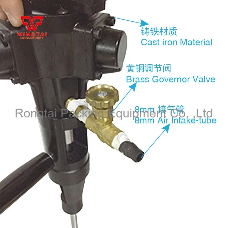 
Промышленный пневматический смеситель для чернил, мешалка для краски, промышленный смеситель 