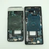 S8บวก