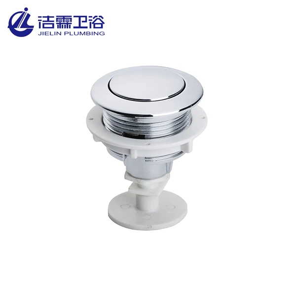 Одна кнопка для туалета