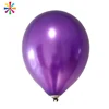 100 pcs/bag M33 purple