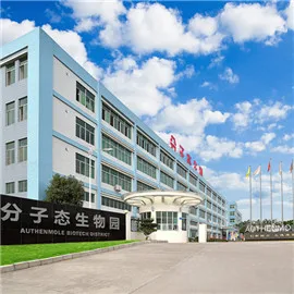 Casmo Biotech Inc.