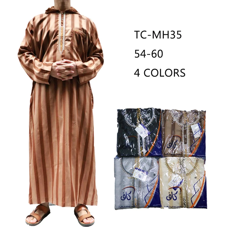 Size 58 Men Moroccan hooded thobe.Djelleba /jalabiya.jubba.thobes.size 58 