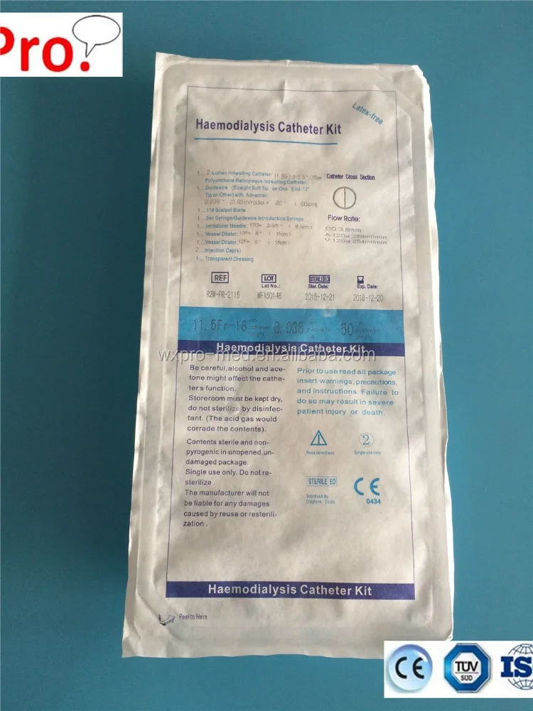 Катетер для гемодиализа CE/ISO 13485 PICC
