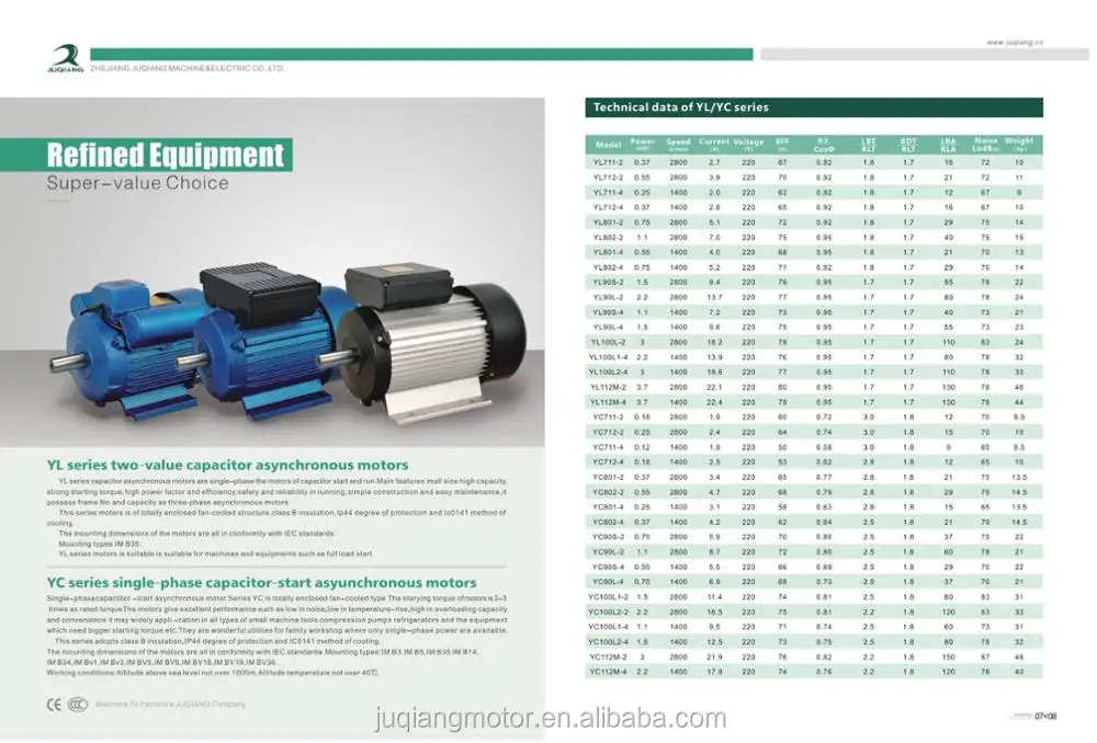 Yl Series Singlephase Capacitor start Asynchronous Motor Buy