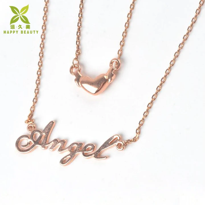 Rose Gold Script Word\