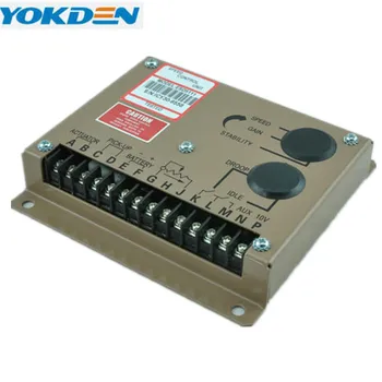 ESD5111 Motordrehzahlregler – 1–7,5 KHz, Closed-Loop, ±0,25 % Stabilität – Für Universelle Motorsteuerung & Industrie