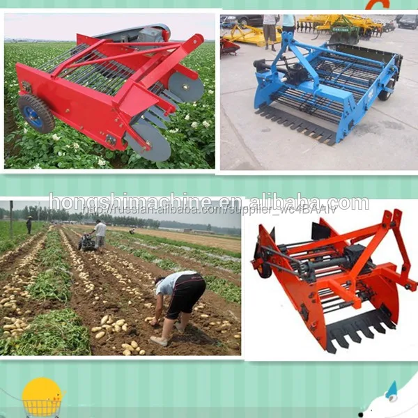 высокое качество наиболее популярным низкой цене сладкий картофель комбайн