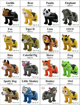 フルSzieバッテリー式電動ライドおもちゃスカイダイビングマシン