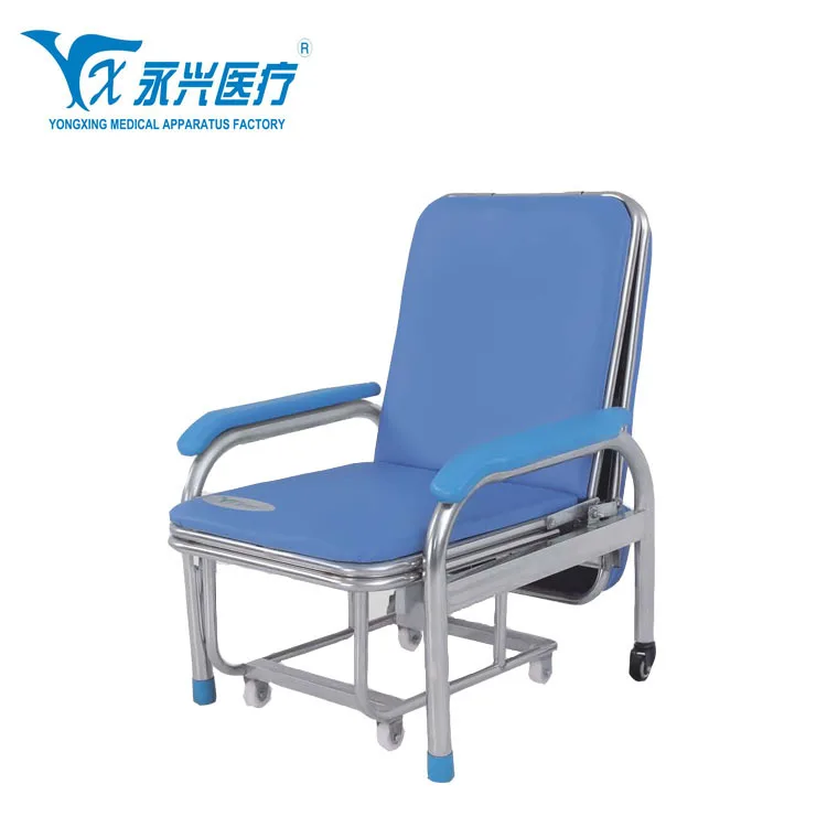 Yongxingd02ステンレス鋼病院アテンダントチェア病院リクライニングチェアベッド Buy Hospital Recliner Chair Bed Hospital Attendant Chair Stainless Steel Product On Alibaba Com