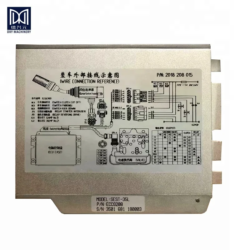 WG180 Gear Box SEST-35L 6029 240 001 - Electronic Control Unit