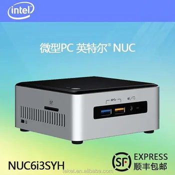 Mini PC Intel NUC Kit NUC6I5SYK with i5-6260U, 6th Gen Intel Core