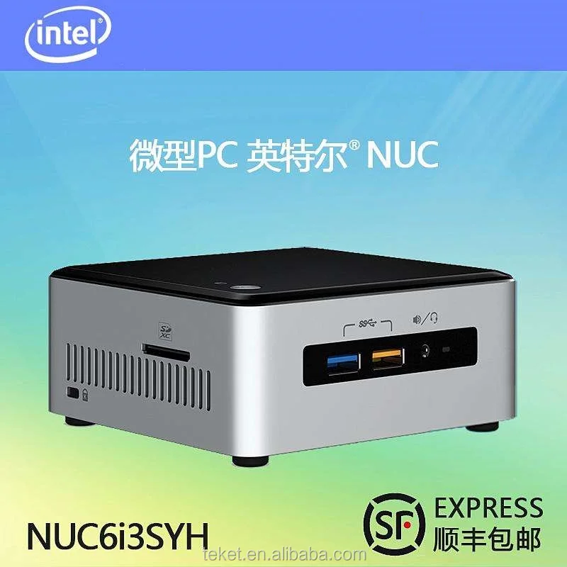 インテル NUC NUC6 ミニPC スウィフトキャニオン 第6世代 インテル