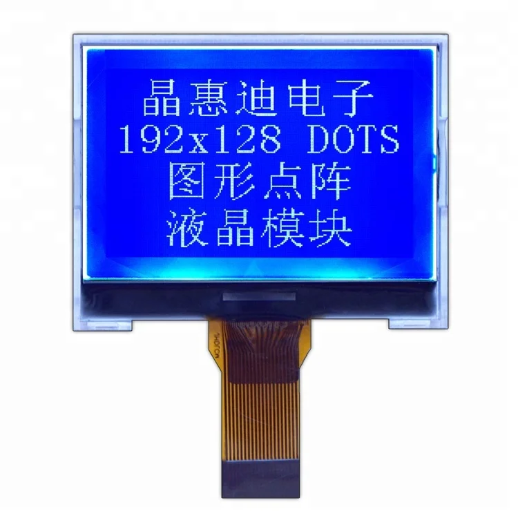 192X128 small lcd module display with blue polarizer JHD192128-G06BTW-B
