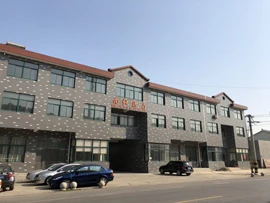 Wuxi Emsrun Technology Co., Ltd.
