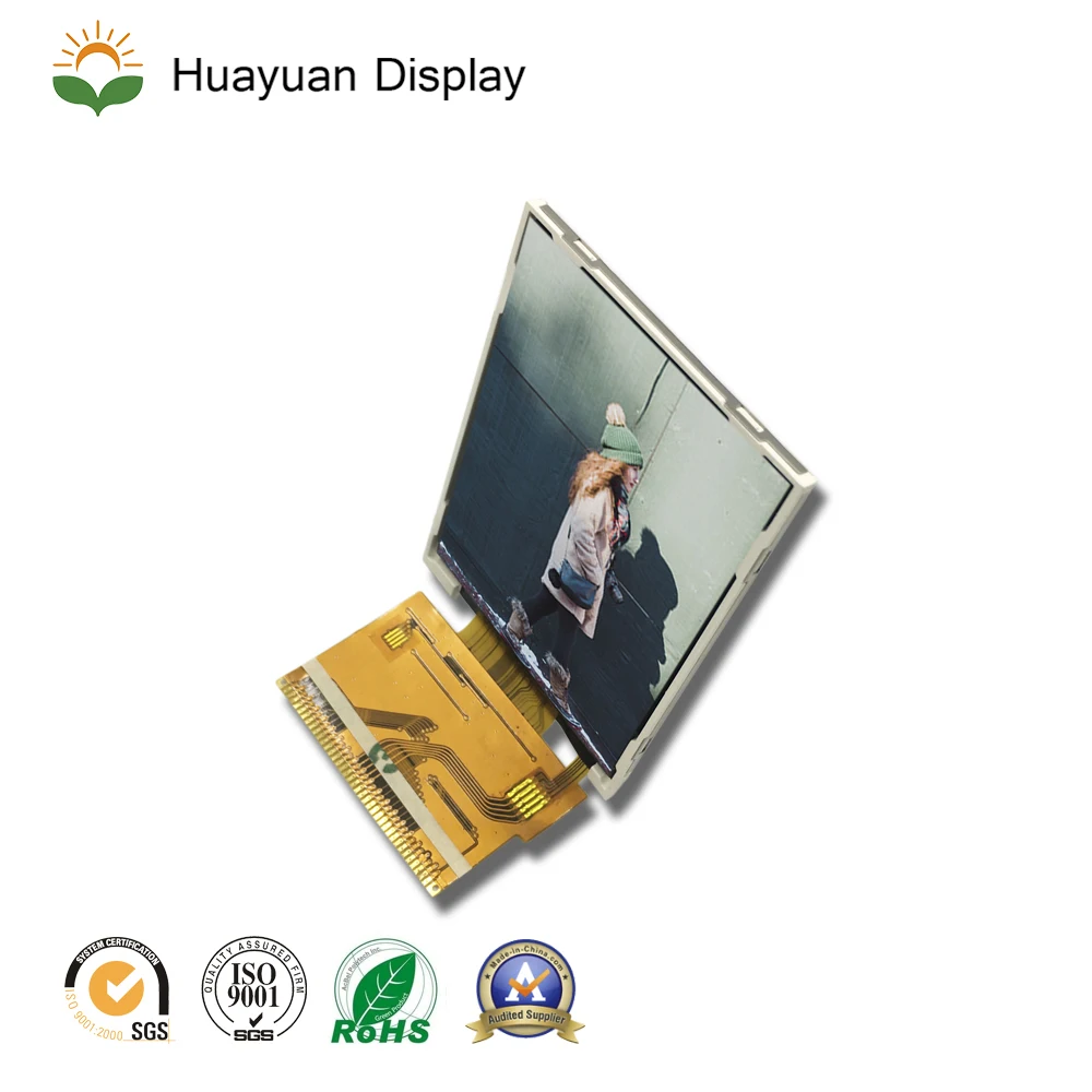 led tft lcd supplier