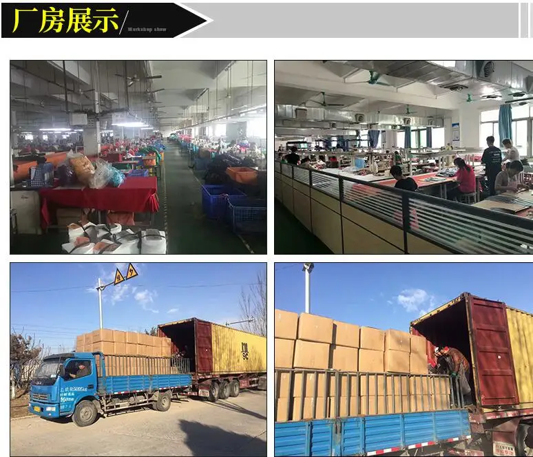 Shanghai Fangzhen Bag Co., Ltd. 3