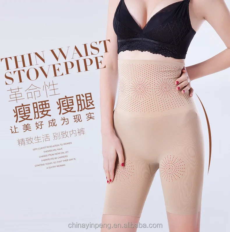 Womens Shapewear Bodysuit High Waist Tummy Control with Butt