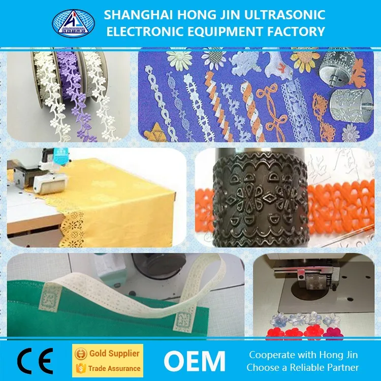 The Sewing Machine Price Ultrasonic Lace Sewing Machine