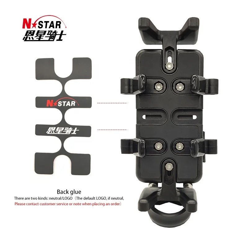 N-STAR многоцелевой стабильный мотоцикла держатели для телефонов аксессуары