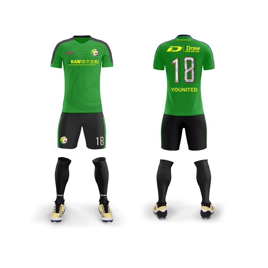 england football training wear