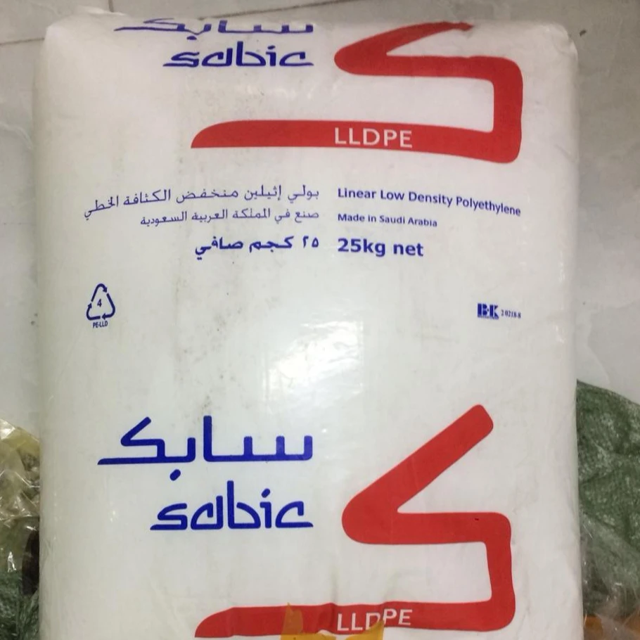 Factory price !LLDPE Arab Saudi brand