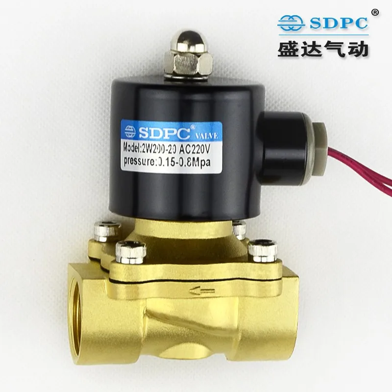 AC 220V Brass Air Oil Water Solenoid Valve 2W series valve solenoid valve