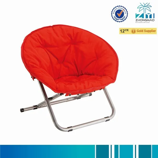 Best Hot Sale Saucer Beach Lazy Sofa Camping Outdoor Foldable Moon