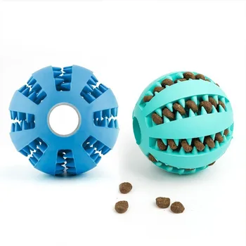 5cm 7cm Pet Dog Toy Interactive Rubber Balls for Small Large Dogs Puppy Cat  Chewing Toys