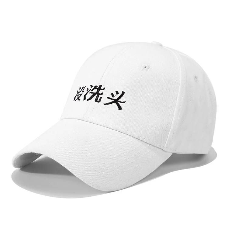 traditional baseball cap