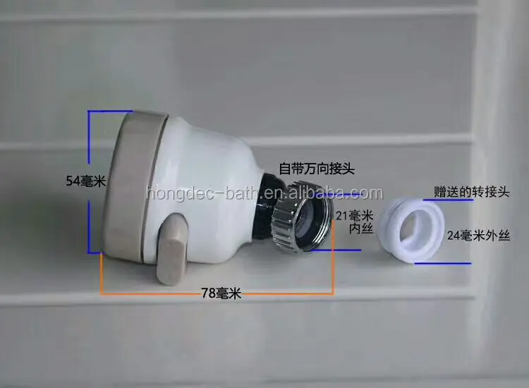 Kitchen Water Spray Water Saving Faucet Sprayer 360 Degree Rotate Tap Nozzle Adjustable Faucet Head Aerator