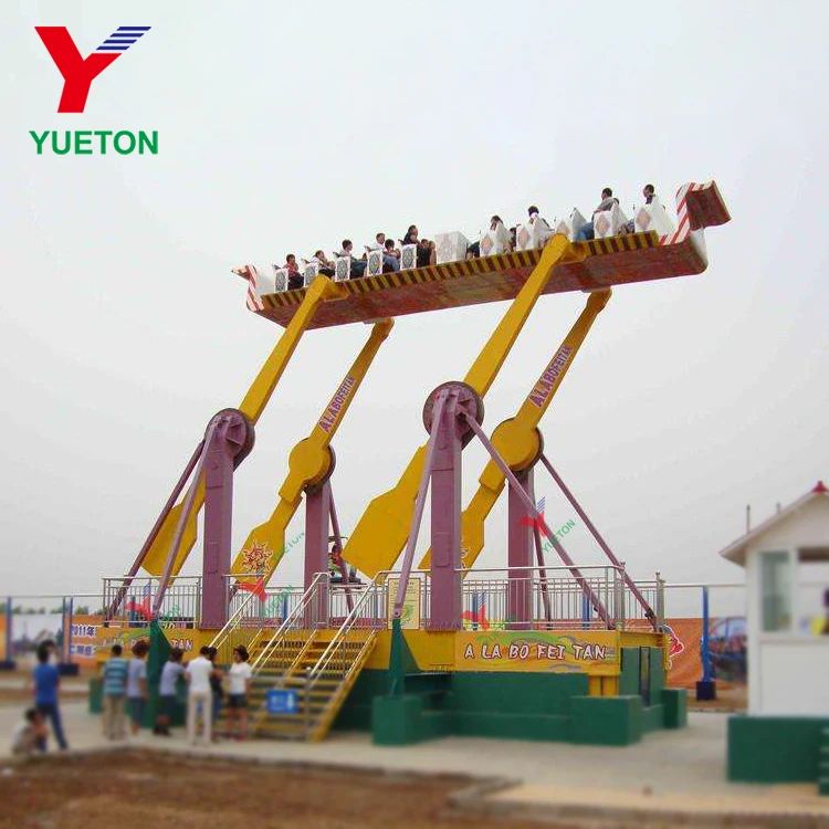 Thrill Rides Amusement Park Fun Fair Equipment Flying Carpet for Sale Spin