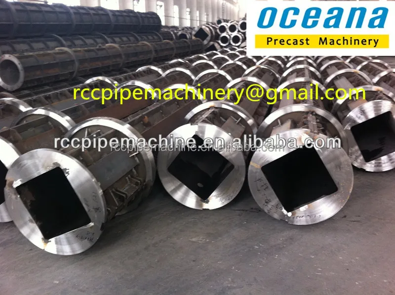 Электрическая машина для изготовления бетонных столбов электростолб