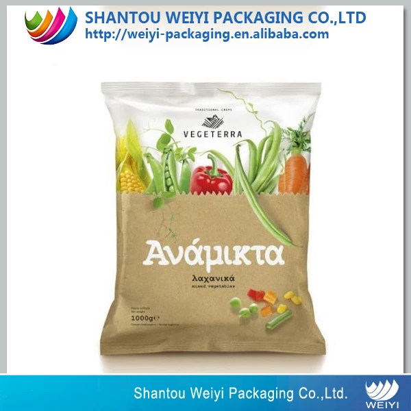 Custom Design Flower Seed Bag Vegetable Seed Packaging Bag
