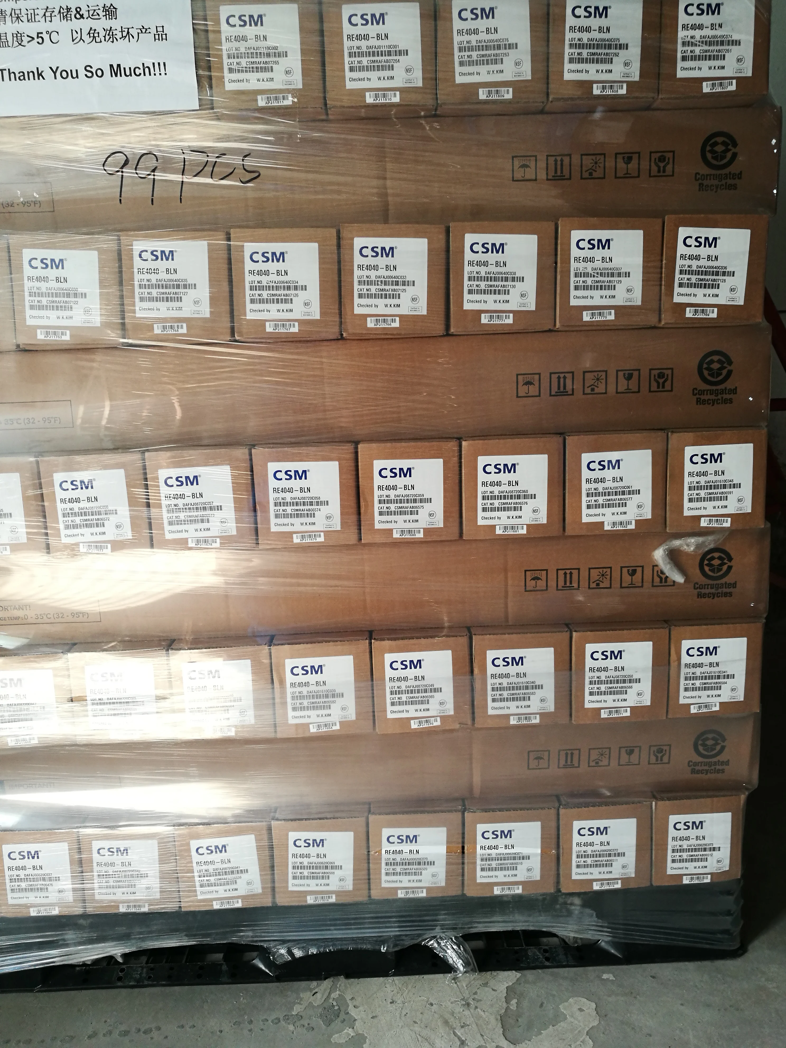 CSM RO Membrane 150psi 4040  250LPH MADE IN KOREA  RE4040-BLN for Tap Water