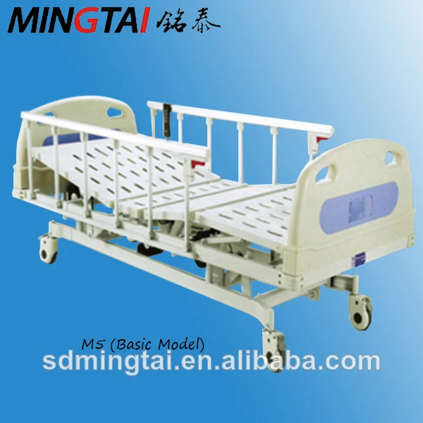 пять функциональных электрические медицинские кровати m5