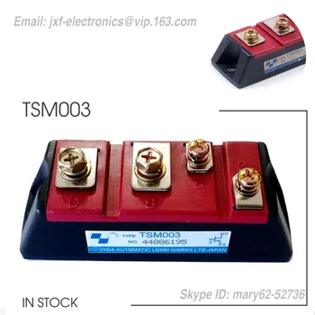 ftさん専用　端数の出品 TRANSISTOR MODULE FORKLIFT TRUCK SPARE PART POWER FET