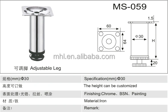 Диаметр 30 мм круглый нога мебели
