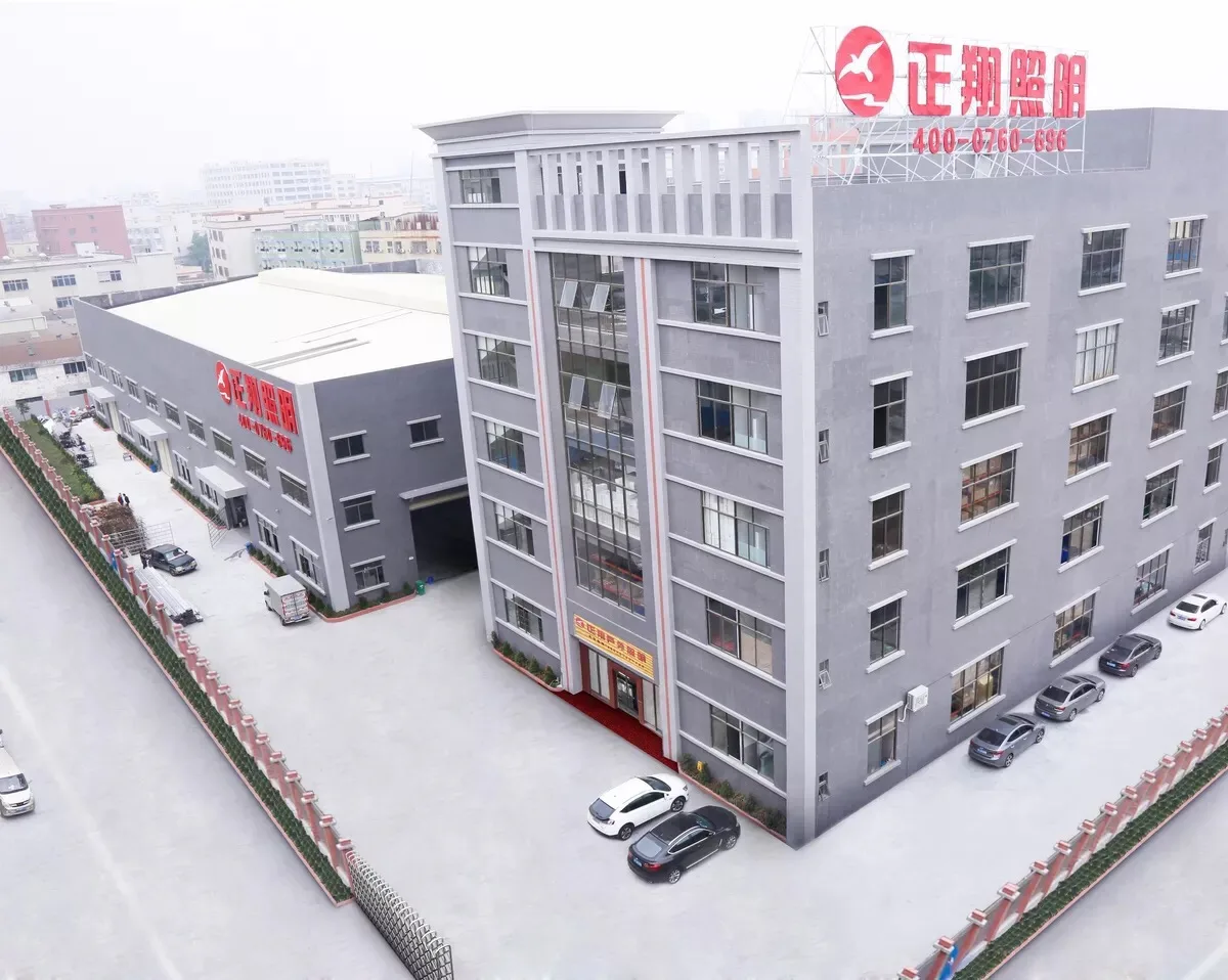 Zhongshan Flyinglighting Factory