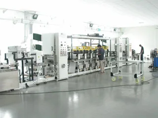 Shanghai Pely Packaging & Printing Co., Ltd.