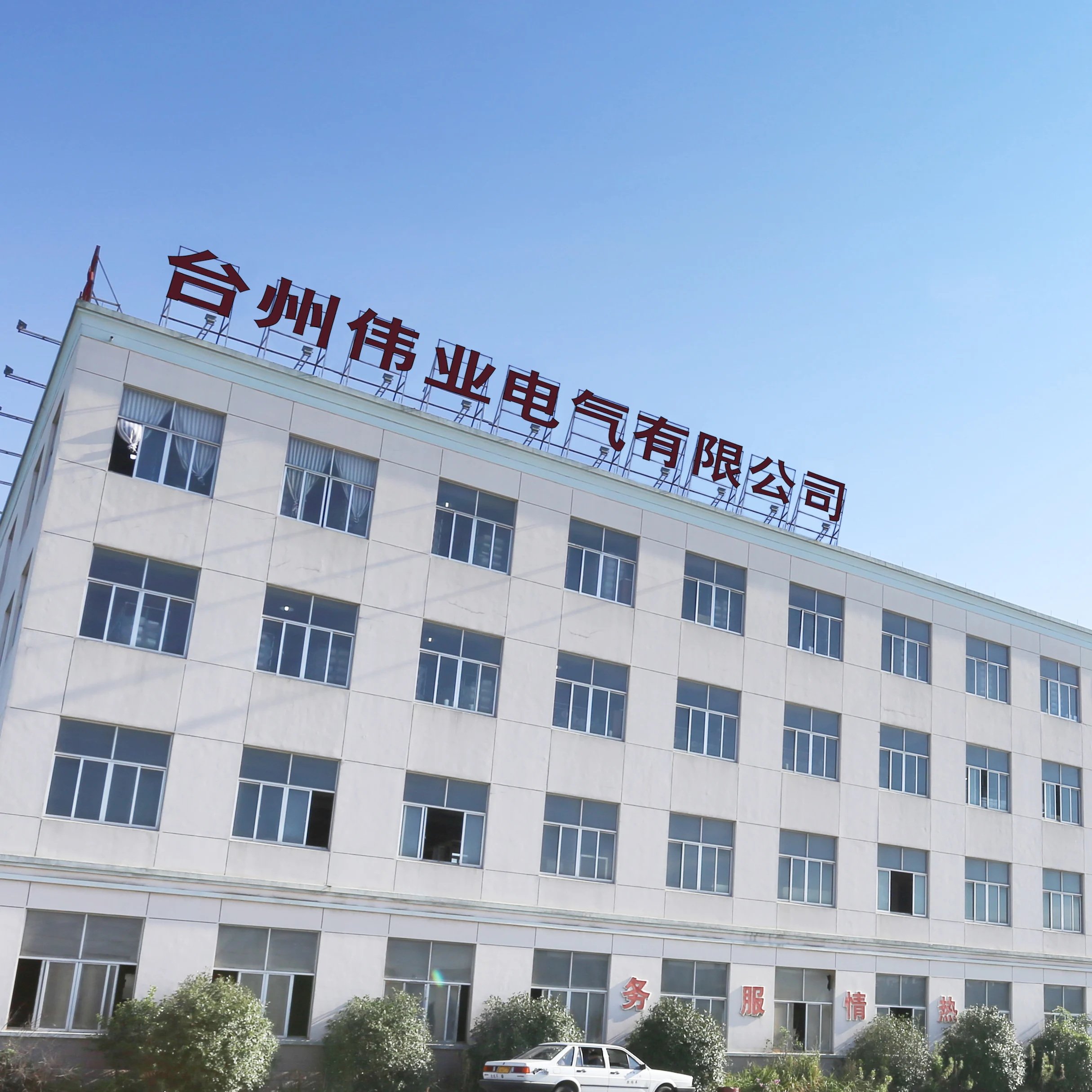 China Factory Industrial Supply 12v Dc Solar Fan for Pakistan