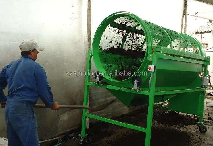 wood chip screening equipment
