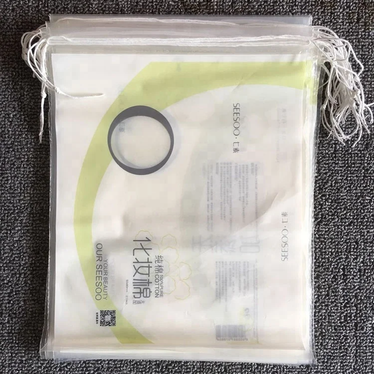 Factory direct PE materialized drawstring beam plastic bag for cotton cosmetic packaging