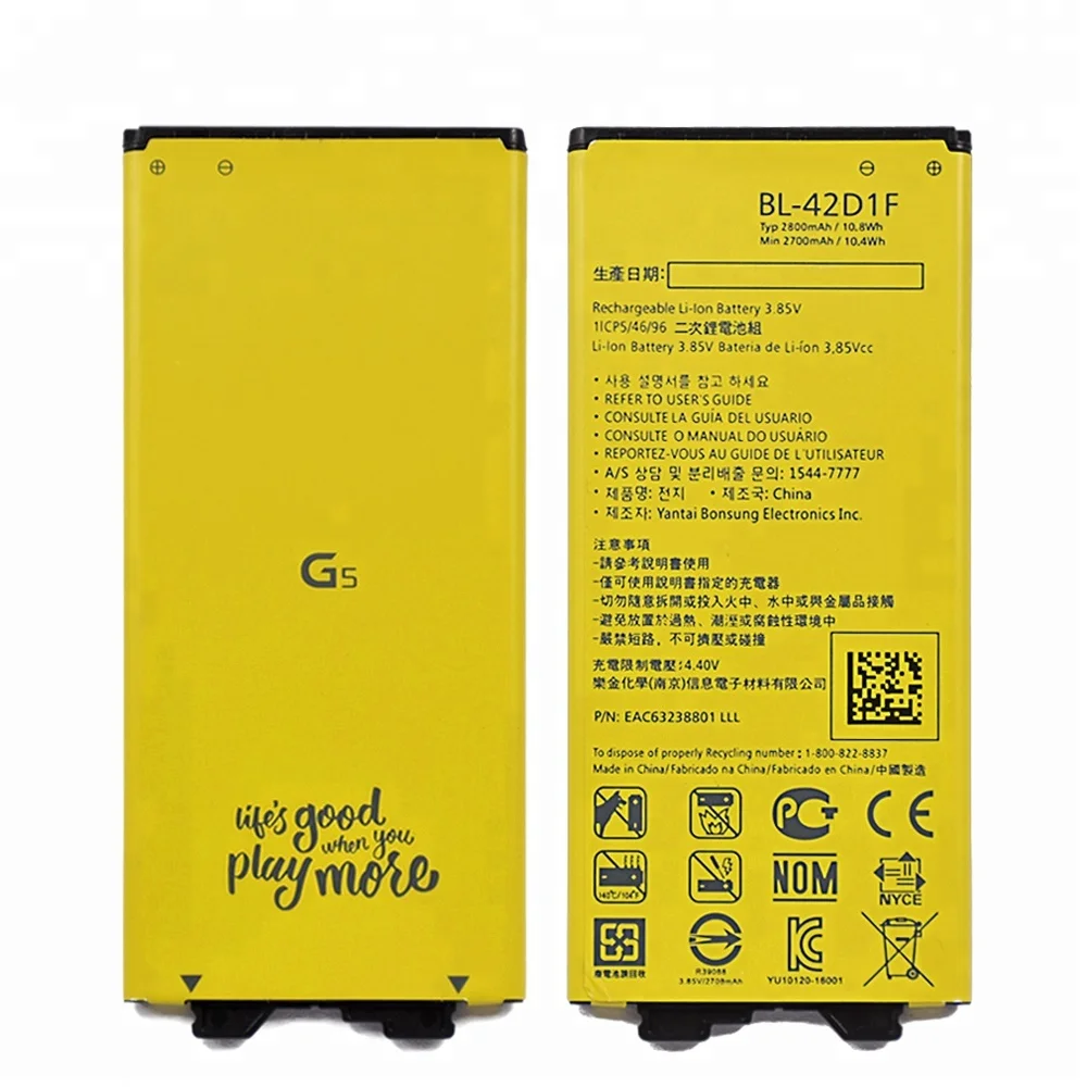 Shop High Capacity 2800mah Battery for LG G5 Lowest Price