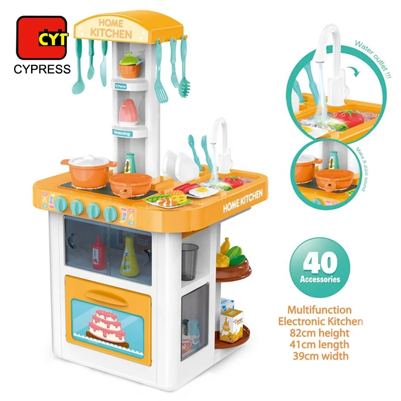 home kitchen toy