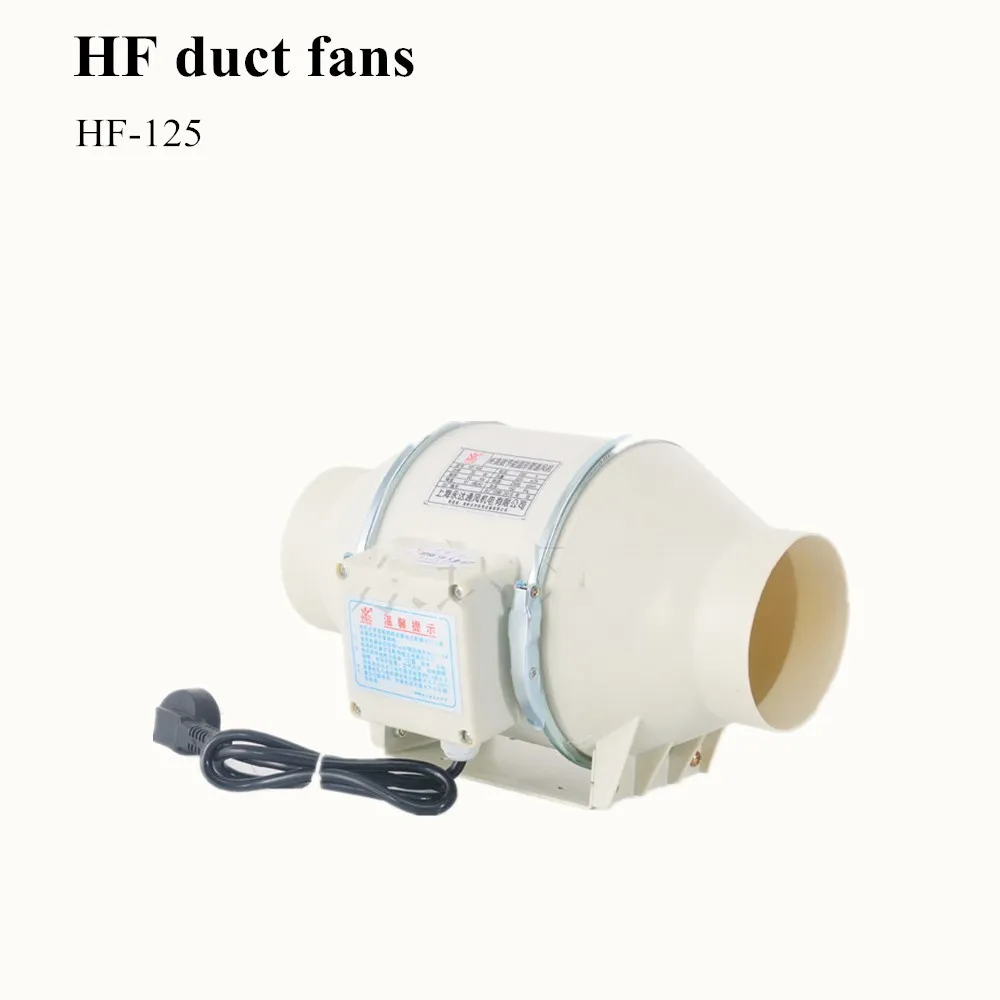 【未使用品】BOOSTER FAN 8 ダクトファン Amazon | インラインダクトファン 110mm 換気排気ブースター