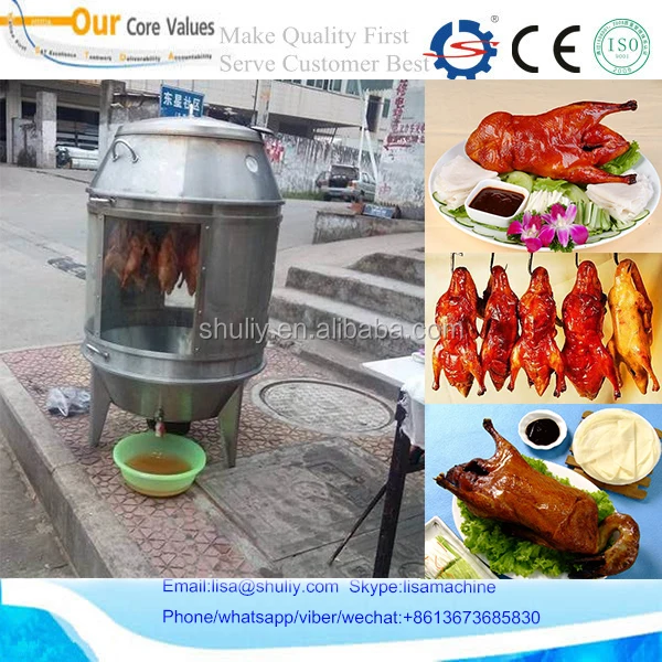 烤鸭烤面包炉/木炭烤鸭烤箱| Alibaba.com