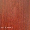 Sapele