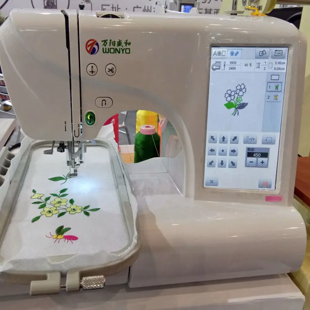 single head household portable computerized sewing