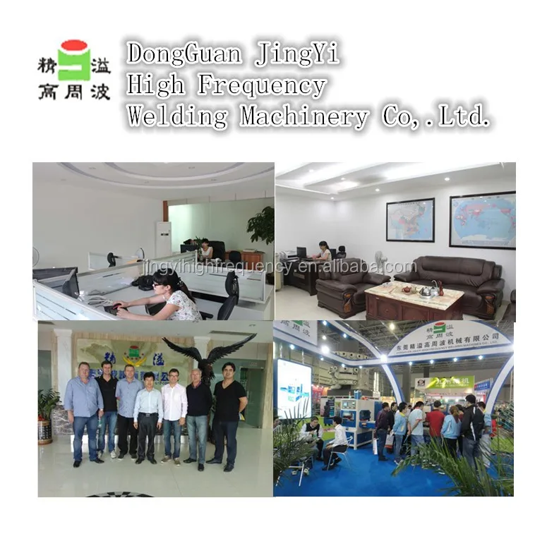 Машина для производства резиновых тапочек холодного прессования