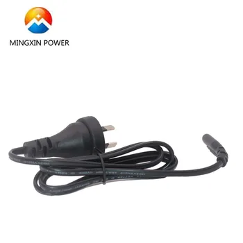 KORG用 AC/DC 12V 2.5A アダプターチャージャーコード 30W